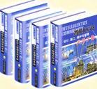 智能化小區(qū)設(shè)計(jì)、施工、維護(hù)與管理實(shí)用手冊