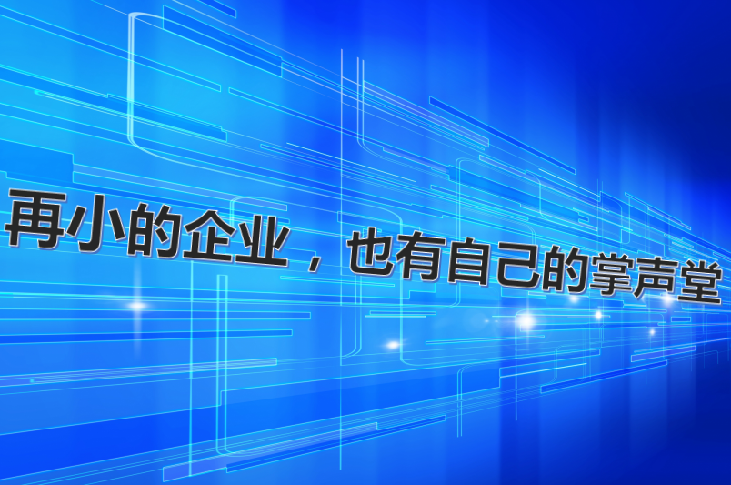 截圖20171127135822.png