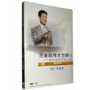 好成績(jī)?cè)从诤梅椒? onerror=